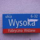 Wysoka Street in Łódź