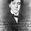 Arthur Rubinstein Praha 1914