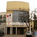 Teatr Nowy im. K. Dejmka w Łodzi (Mała sala)