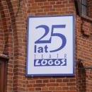Teatr Logos w Łodzi (2)