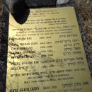 Tombstone Listing Victims of Holocaust - Jewish Cemetery - Lodz - Poland (9238150767)