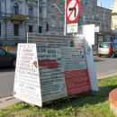 Billboard protest, Łódź Narutowicza Street