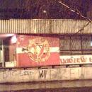 Pomalowany sklep w sąsiedztwie stadionu Widzewa - panoramio
